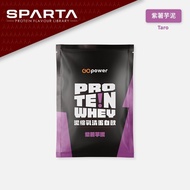 GoPower Whey Protein 35G Sachet –Taro