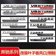 Suitable for Mercedes-Benz Modified Fender Side Label BITURBO 4MATIC Four-Wheel Drive Car Sticker Bo