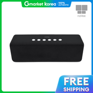 Butterfly | ลำโพงบลทธ NV70-BTS10 ยหอ NaBi รน TWS Audio Box