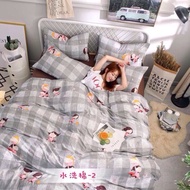 Imported duvet cover set