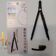 Raymay 台灣製圓規 Mechanical pencil PENPASS