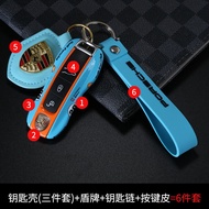 Porsche Key Shell Cayenne Macan Key Shell Panamera 718 Key Case and Keychain 911 Modification Decora