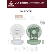 Mistral 9  High Velocity Fan With Remote Control (MHV901R)