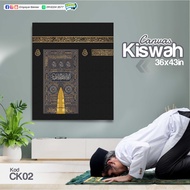 Frame Kaabah \ Canvas Kiswah Kaabah \ Pintu Kaabah \ HOME DECO