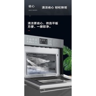 BeautyR3Micro Steam Baking Oven All-in-One Machine Household Embedded Electric Steam Box Oven Microwave Oven Three-in-One Intelligence