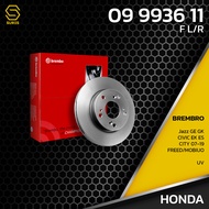 brembo จานเบรค หน้า HONDA JAZZ GE GK / CIVIC EK ES DIMENSION / CITY 07-19 / FREED / MOBILIO / UV ตรงรุ่น 09.9936.11 - จาน ดีส ดรัม เบรค เบรก เบรมโบ้ แท้ 100% ฮอนด้า แจ๊ส ซิตี้ ซีวิค