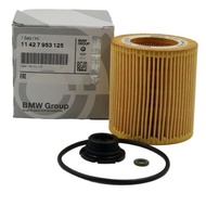 (11427953125) Oil Filter  BMW F20/F22/F30/F07/X1/Z4