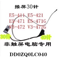 For Acer E5-411 E5-421 V3-472G E5-471G screen cable display screen ribbon cable