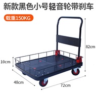S-T💓BJZZwith Fence Platform Trolley Foldable Trolley Fence Trolley Anti-Fall Trolley Low Fence with Fence R0KP