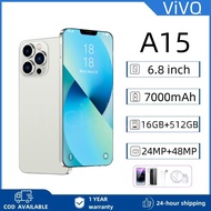 [COD] VIVQ A15 สมาร์ทโฟนใหม่ล่าสุด 5G โทรศัพท์ Android 16GB+512GB หน้าจอขนาดใหญ่ 6.8 นิ้วแบตเตอรี่ 7000mAh ชาร์จเร็วสองซิมสองสแตนด์บายโทรศัพท์มือถือราคาถูกโทรศัพท์สำหรับเล่นเกม