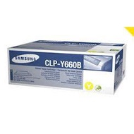 SAMSUNG CLP-Y660B Yellow Toner (Genuine) CLP-610ND 660N 660ND 660