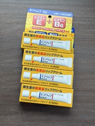 資生堂藥用維他命E+B潤唇膏 Shiseido MOILIP Medicated Lip Cream