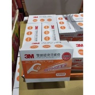 「有貨」(1000支)台灣代購 Costco好市多 3M雙線牙線棒組合包 牙叉 牙線 牙線棒 3M