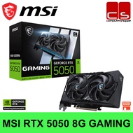 MSI GeForce RTX 5050 8G GAMING GDDR6 Graphics Card