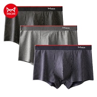 MiiOW 3pcs Cotton Antibacterial Men's Boxers Underwear Man Seamless Striped Male Underpants Boxers M