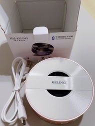 科凌 KELING A5 粉色無線藍牙音箱