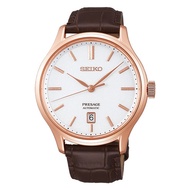 SEIKO Presage SRPD42J1 Zen Garden Automatic White Dial JAPAN MADE Watch WARRANTY