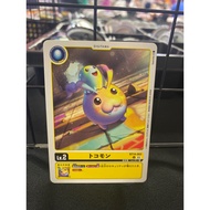 Digimon card game tokomon bt14-003