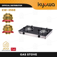 Kyowa Gas Stove w/ Glass Top – 2 Burner – Cast Iron Original with 1 Year Warranty KW-3568
