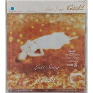 CD Gackt-Last Song(Japanese songs)(J-Pop)(2003)(Japan)