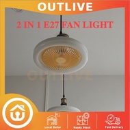 Ready Stock Outlive 2 in 1 Small Ceiling Fan with LED Light 30w, in E27 holder Toilet Fan Light Remote Control