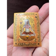 阿赞博通 x 啊赞湿 双师合力 #鬼财神Roket版♠️ #thaiamulet #佛牌 #js36amulets