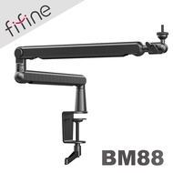 [FIFINE BM88 Microphone Table Clip Cantilever Stand] Universal Stand/Folding Stand/Desktop Stand/Bla