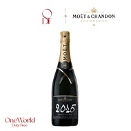 Moet & Chandon Grand Vintage 2015 Champagne 12.5% 750ml/ Wine & Champagne