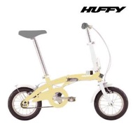 Huffy - Joy 12" 摺疊單車 (雲呢拿)