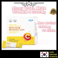 [Atomy] Vital Mega Vitamin C 2000mg x 90 sachets. Best supplement new arrival. Same brand Atomy VitaminC Hemohim Probiotics original atomi