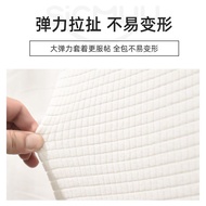 Heightened Bedside Cover With A Height Of 90, Universal All-inclusive Non-universal Soft Cover, Eur