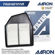 AARON Air Filter ACCORD G8 2.4 3.5 08-12 K24Z2 K24Z3 1AFT189 17220-R40-A00