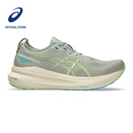 ASICS Men GEL-KAYANO 31 Running Shoes in White Sage/Birch