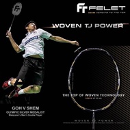 FELET WOVEN TJ POWER V2 [YELLOW]