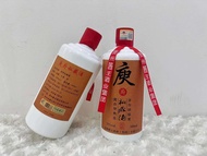 【庾府贵州茅台镇】 酒精度：53°度 🥃 白酒酱香型 500ML🍶