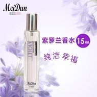 Mayton Violet Perfume Flower Secret Jasmine Osmanthus Orange Blossom Rose Perfume Fresh Long-lasting