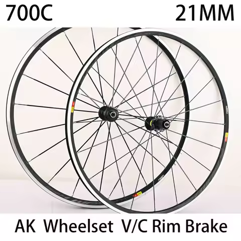 700C21MM QUICK RELEASE WHEELSET AKSIUM ELITE STRAIGHT PULL V/C RIM BRAKE AK ROAD BIKE WHEELSET
