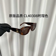 Accurate Correct Arc de Triomphe CL40308 Sunglasses Anti-Ultraviolet C Home Cat Eye Retro Female Gla