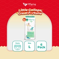 Offspring Fashion Baby Diapers Pants L (216pcs) [6 Packs]