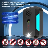 Ultrasonic Rat Repellent Black Technology Powerful Rat Repellent God Device Three speed Variable Fre