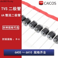 Inline Rectifier Diode 6A04/6A10/10A10/15A10/20A10/30A10/35A10 R-6