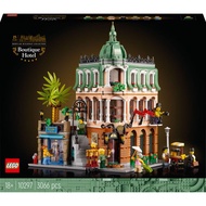 Lego 10297 Boutique Hotel, creator expert series ready stock