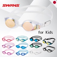 SWANS Japan SJ-24 Junior Swim Goggles - Anti-Fog & UV Protection [Ages 6-12]