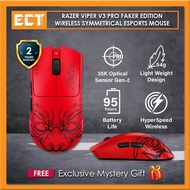 Razer Viper V3 Pro Faker Edition Ultra-lightweight Wireless Symmetrical Esports Mouse (RZ01-05120500