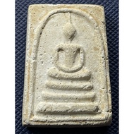 G5231 Phra Somdej - Reverend Father Luang Phor Kee, Wat Hu Chang. "Na Rum-Rai (The Incessant Longing