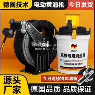 Automatic Grease Gun Injector Electric Grease Machine220v Excavator High Pressure24v Electric Grease