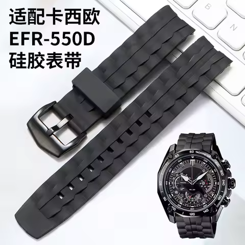 Casio Men's Silicone Watch Band 22mm for EDIFICE Red Bull Limited Edition EF-550D Replacement Strap,