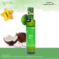 agriLIFE - MCT椰子油 MCT Oil (from coconut) (250ml)