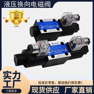 Hydraulic Solenoid Directional Valve DSG-02-3C2/DSG-02-3C6/DSG-02-2B2/3C4/3C3/2B3B