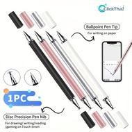 2 In 1 Stylus Smart Pencil Drawing Touch Screen Pen For Mobile Phones With Capacity Disk Head